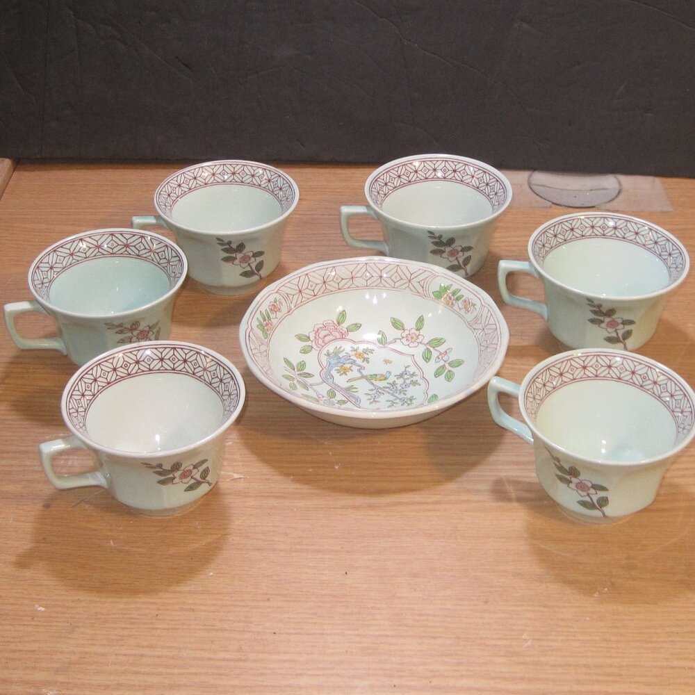 VTG Adams Calyx Ware Set Of 6 Cups And 1 Bowl 6",  "Singapore Bird" England.